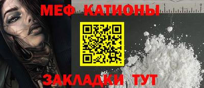 герыч Волгодонск