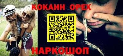 СК Волжский