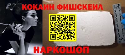 тгк Мирный