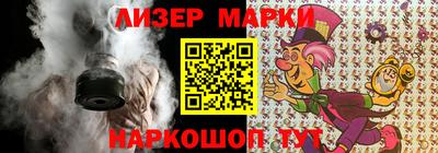 меф Волжск