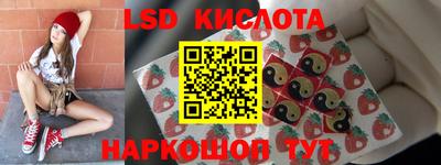 меф Волжск