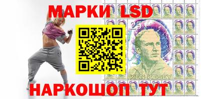 первитин Михайловск