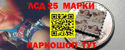 кокаин Бузулук