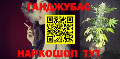 СК Волжский