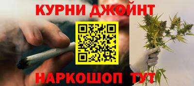 меф Волжск