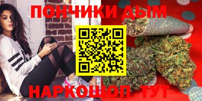 СК Волжский