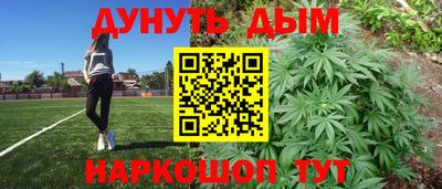 СК Волжский
