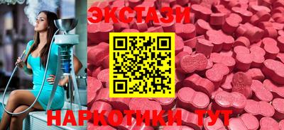 герыч Волгодонск