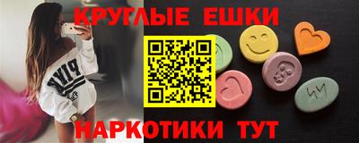 герыч Волгодонск