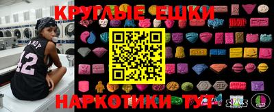jwh Бугуруслан