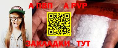 СК Волжский