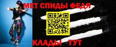 СК Волжский