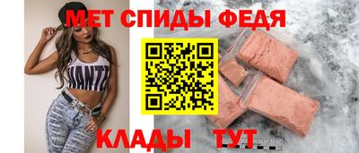 СК Волжский