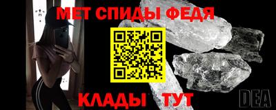 СК Волжский