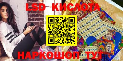 СК Волжский