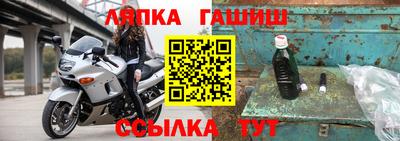 СК Волжский