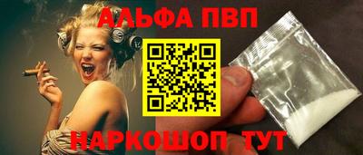 СК Волжский